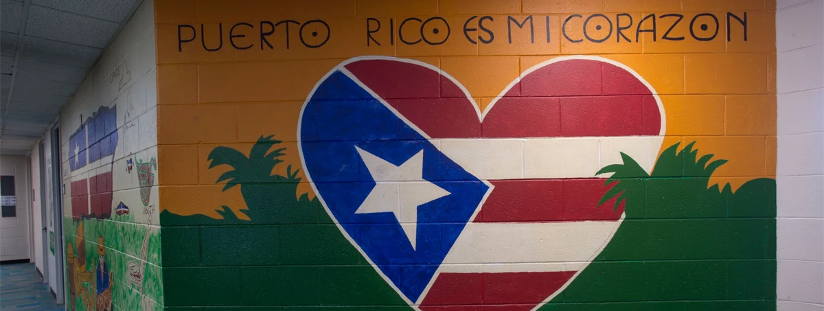 Puerto Rico heart in hall of second floor B Wing of Lucy Stone Hall